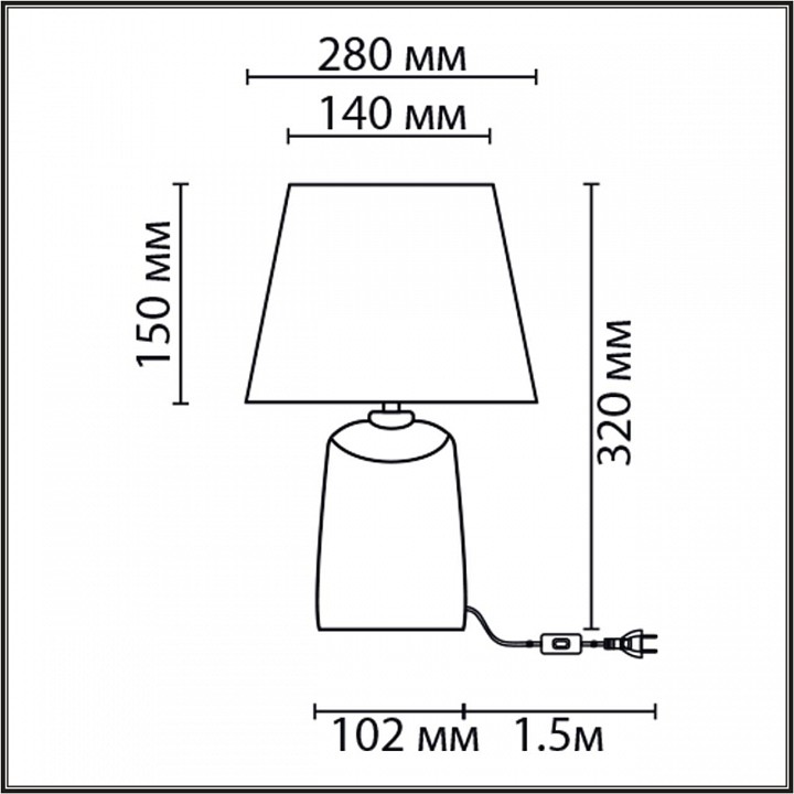 Настольная лампа декоративная lumion sinna 8212/1t