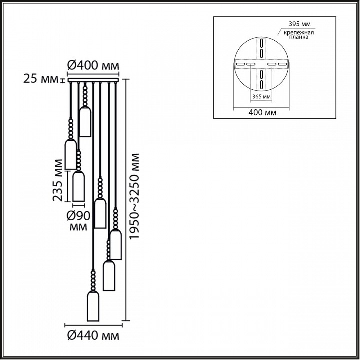 Подвесной светильник lumion tracy 8270/7a