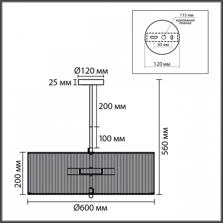 Светильник на штанге lumion silvana 8286/7