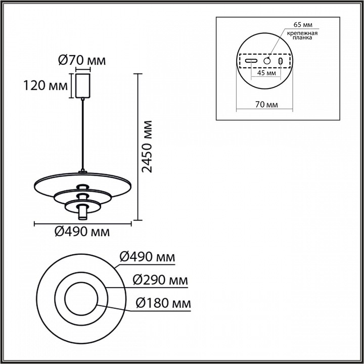 Подвесной светильник lumion felta 8295/11al
