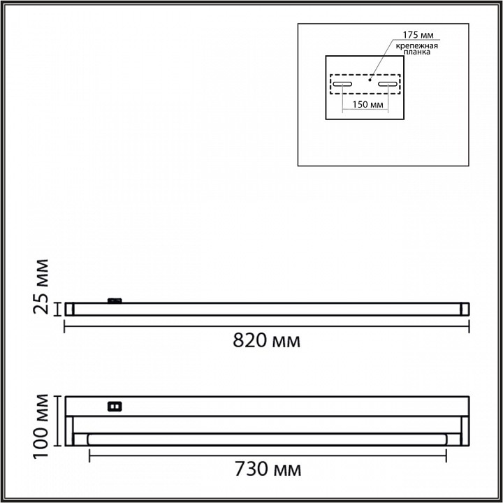 Подсветка для зеркала lumion bathli 8313/15wl