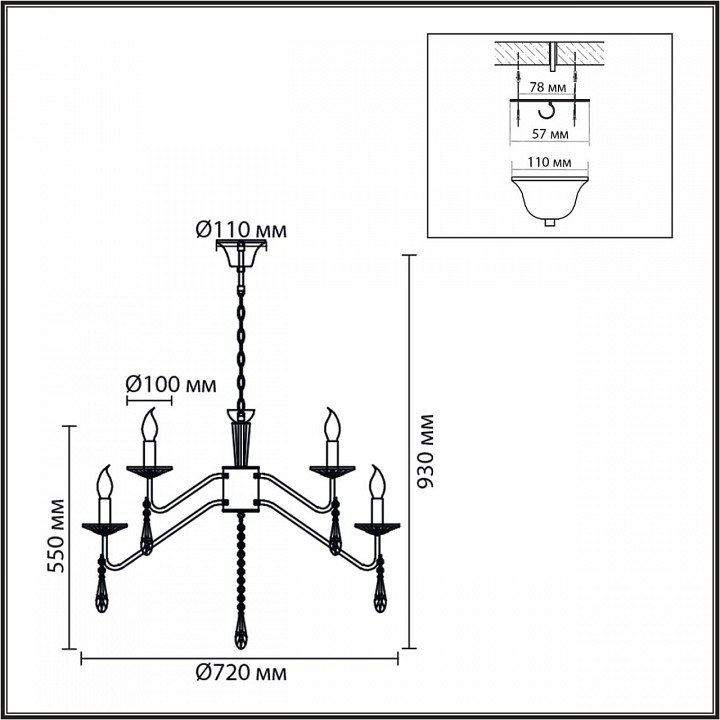 Подвесная люстра lumion suana 8319/12