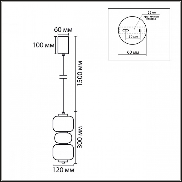 Подвесной светильник lumion ledio 8324/20l
