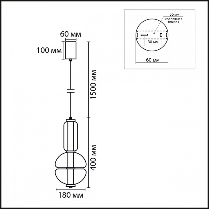 Подвесной светильник lumion ledio 8325/28l