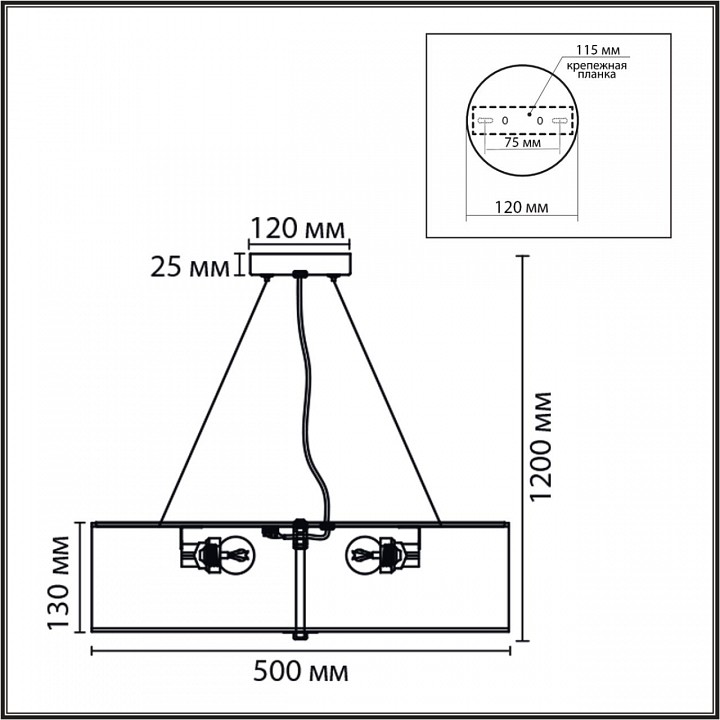 Потолочная люстра lumion moderni 8326/5