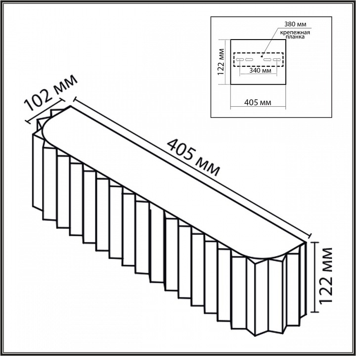 Накладной светильник lumion moderni 8329/4w