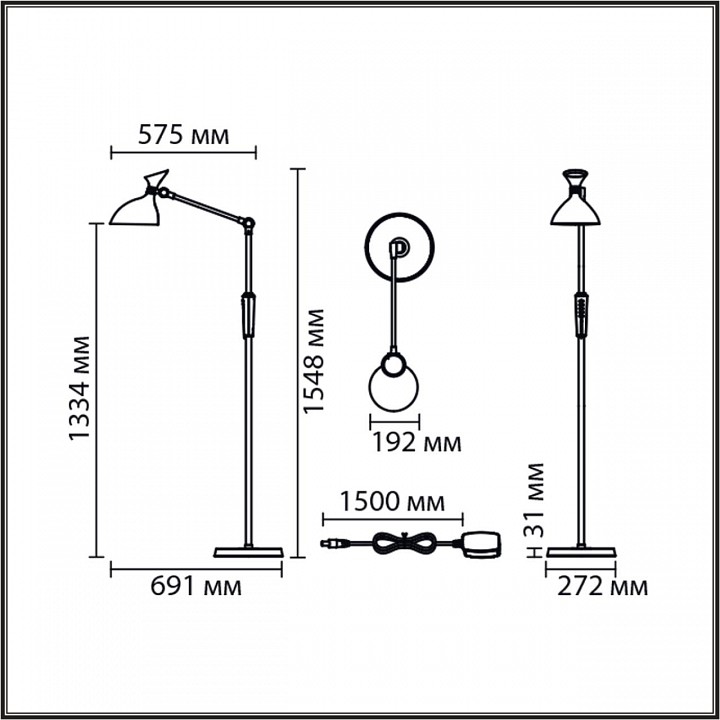Торшер lumion horsa 8331/15fl