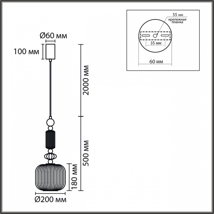 Подвесной светильник lumion alegra 8334/1
