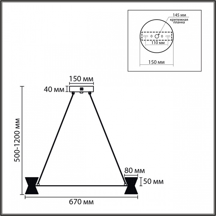 Подвесной светильник lumion ledio 8341/42l