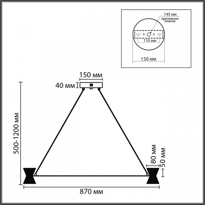 Подвесной светильник lumion ledio 8341/54l
