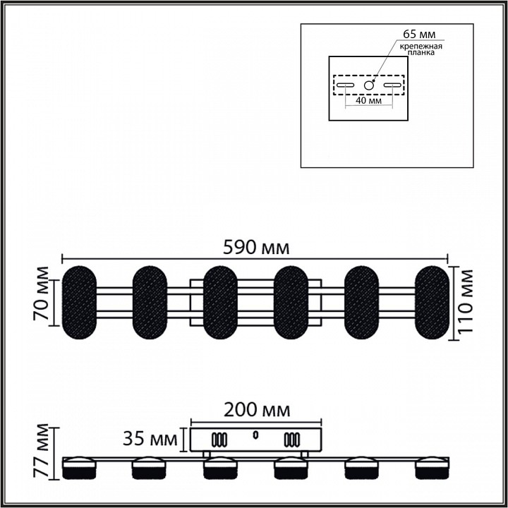 Накладной светильник lumion ledio 8342/15wl