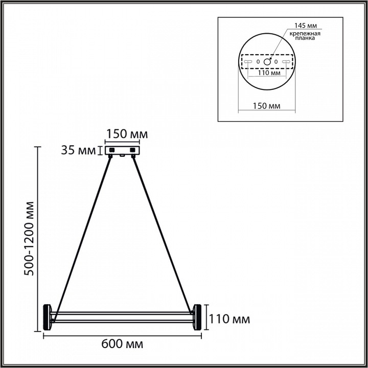 Подвесной светильник lumion ledio 8342/35l