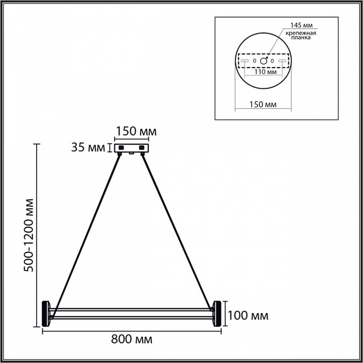 Подвесной светильник lumion ledio 8342/40l