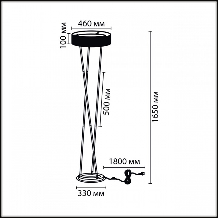 Торшер lumion ledio 8370/30fl