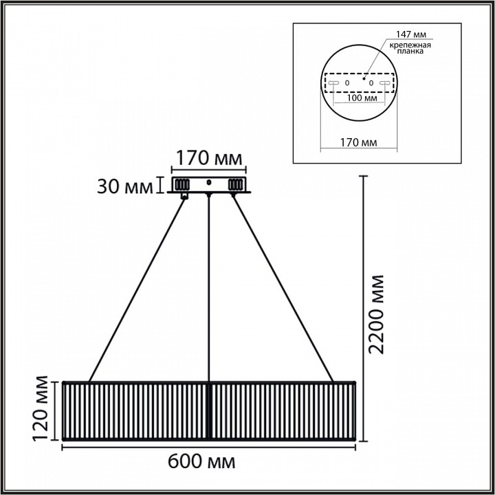 Подвесной светильник lumion ledio 8371/40l