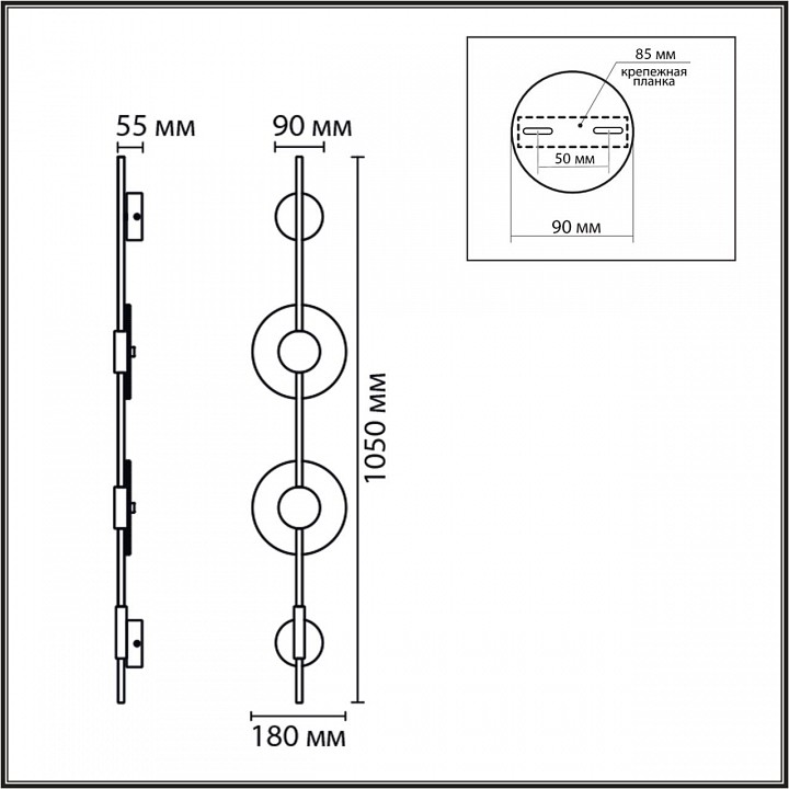 Накладной светильник lumion ledio 8372/16wl