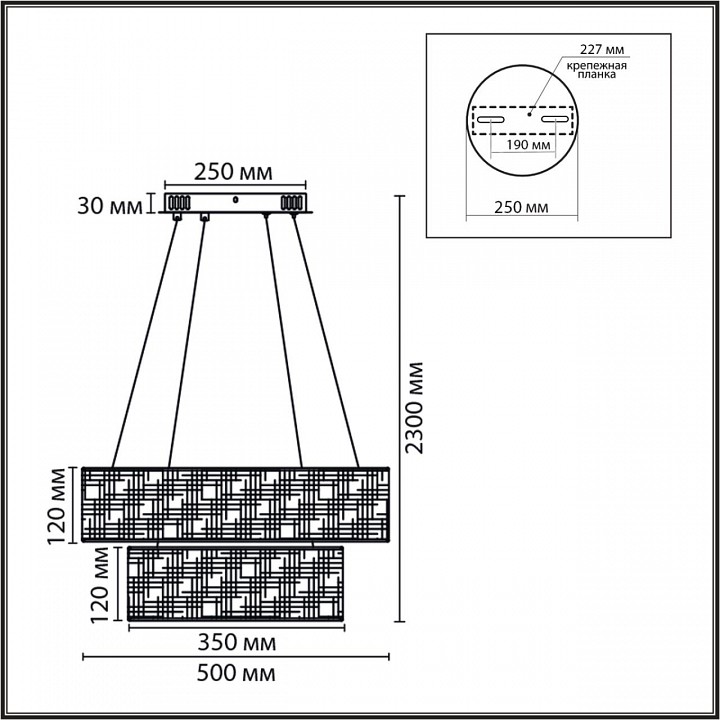Подвесной светильник lumion ledio 8373/55l
