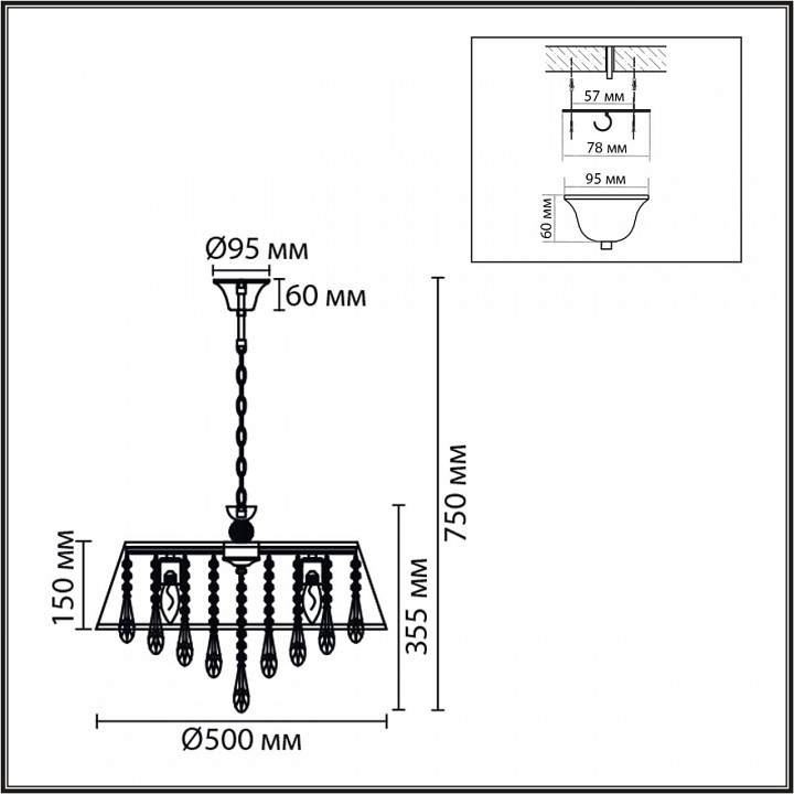 Подвесная люстра lumion classi 8374/6