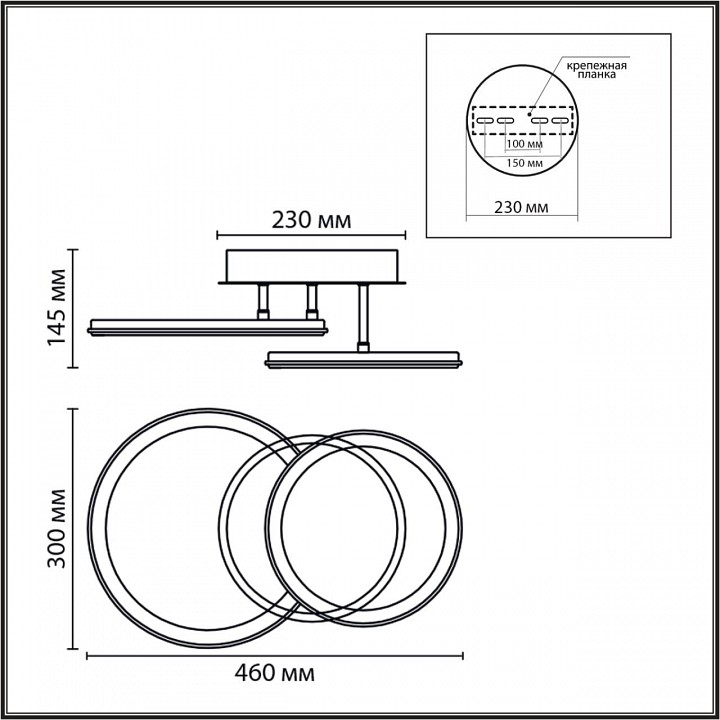 Накладной светильник lumion ledio 8380/45cl