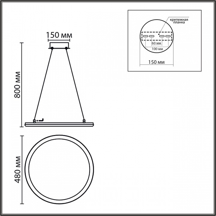 Подвесной светильник lumion ledio 8380/45l