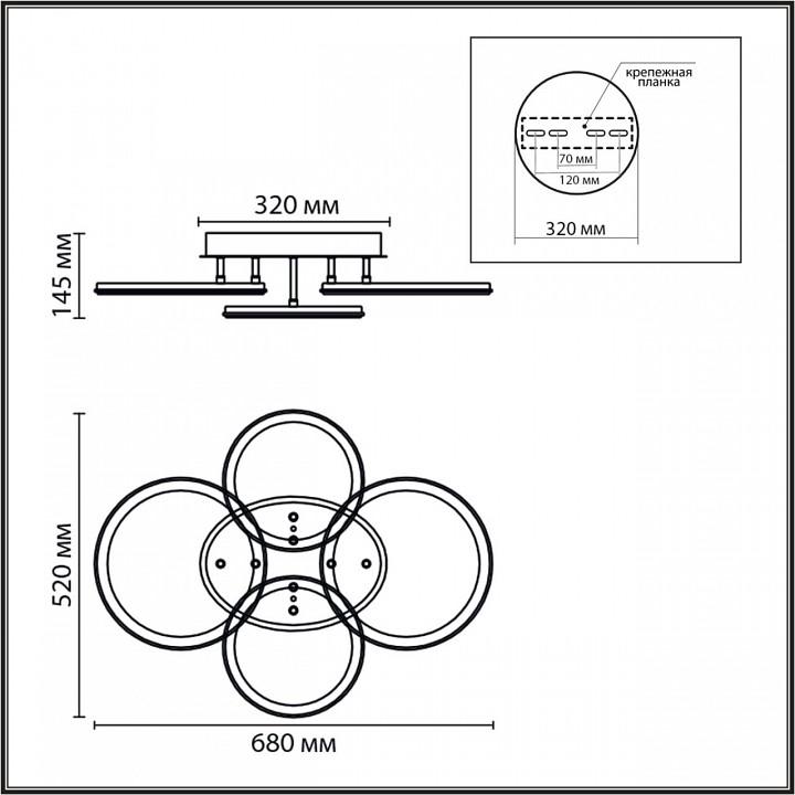 Накладной светильник lumion ledio 8380/95cl