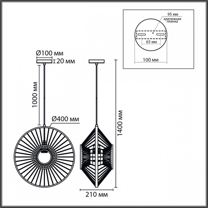 Подвесной светильник lumion eco 8383/1