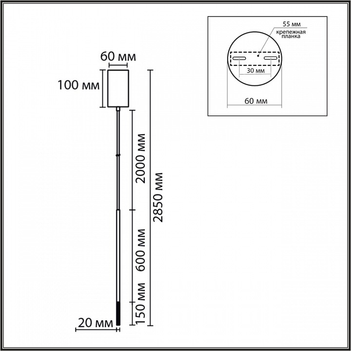 Подвесной светильник lumion ledio 8400/3la