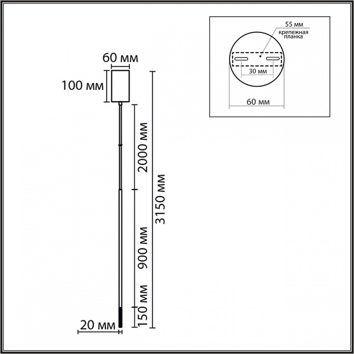Подвесной светильник lumion ledio 8400/3lb