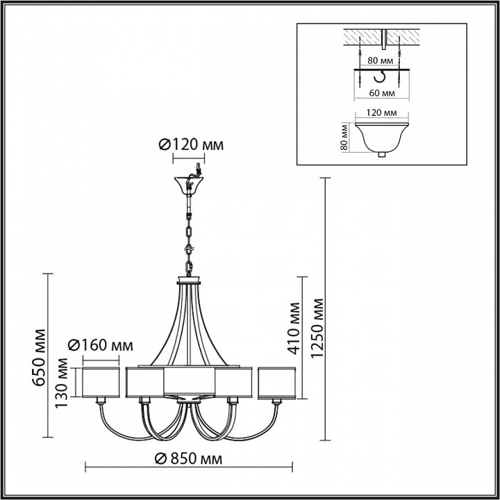 Подвесная люстра lumion moderni 8406/9