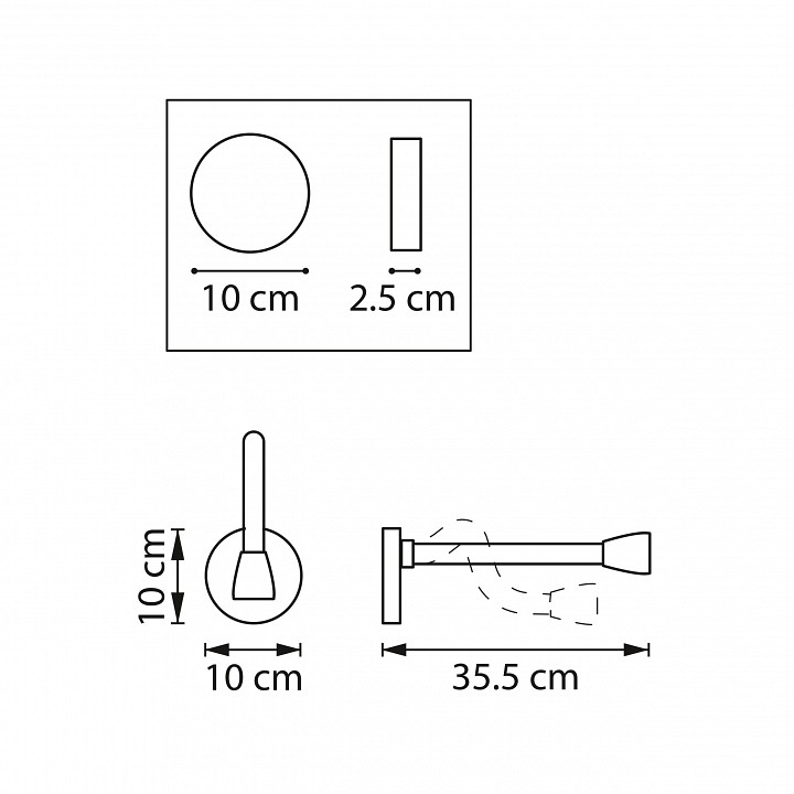 Бра lightstar muro iii 808631
