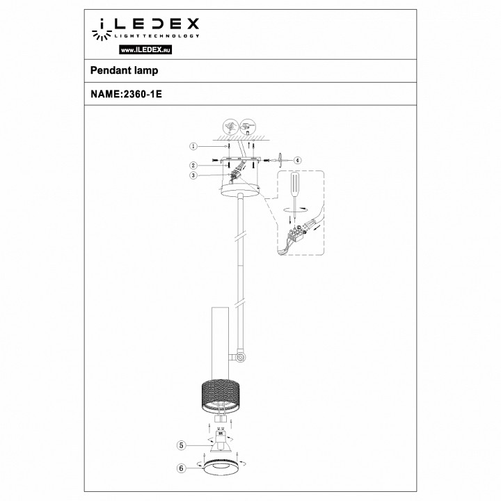 Светильник на штанге iledex delta 2361-1 bk+wh