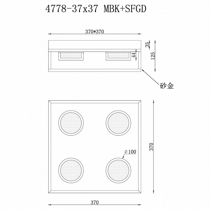 Накладной светильник iledex link 4778-37x37 mbk+sgd