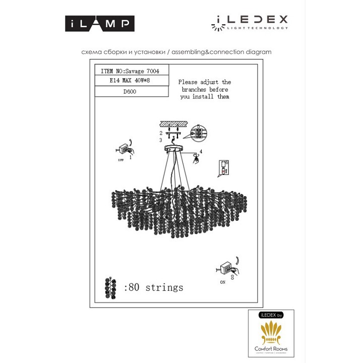 Подвесная люстра ilamp savage 7004-d600 gd