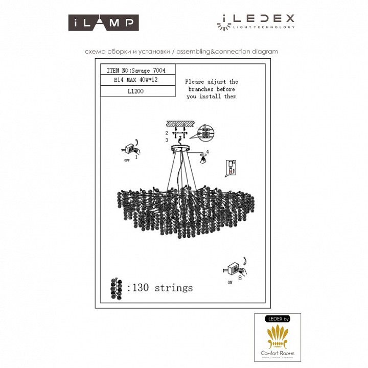 Подвесная люстра ilamp savage 7004-l1200 gd