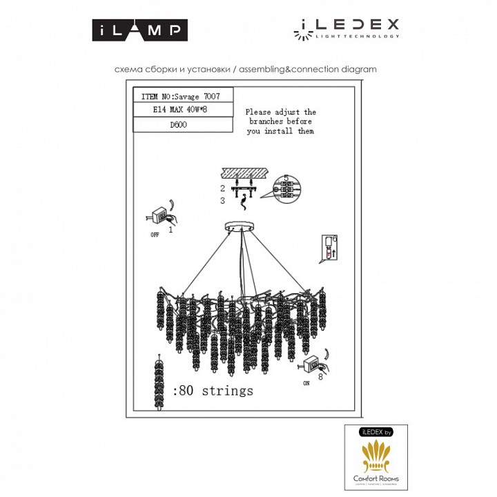 Подвесная люстра ilamp savage 7007-d600 gd