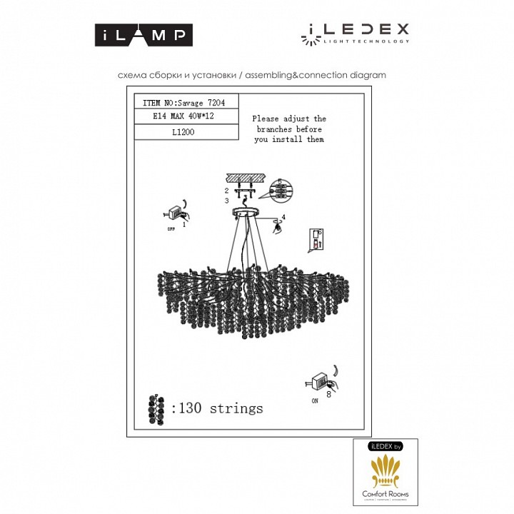 Подвесная люстра ilamp savage 7204-l1200 gd