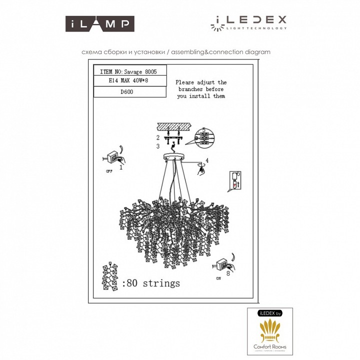 Подвесная люстра ilamp savage 8005-d600 gd