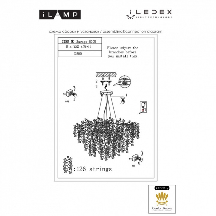 Подвесная люстра ilamp savage 8005-d800 gd