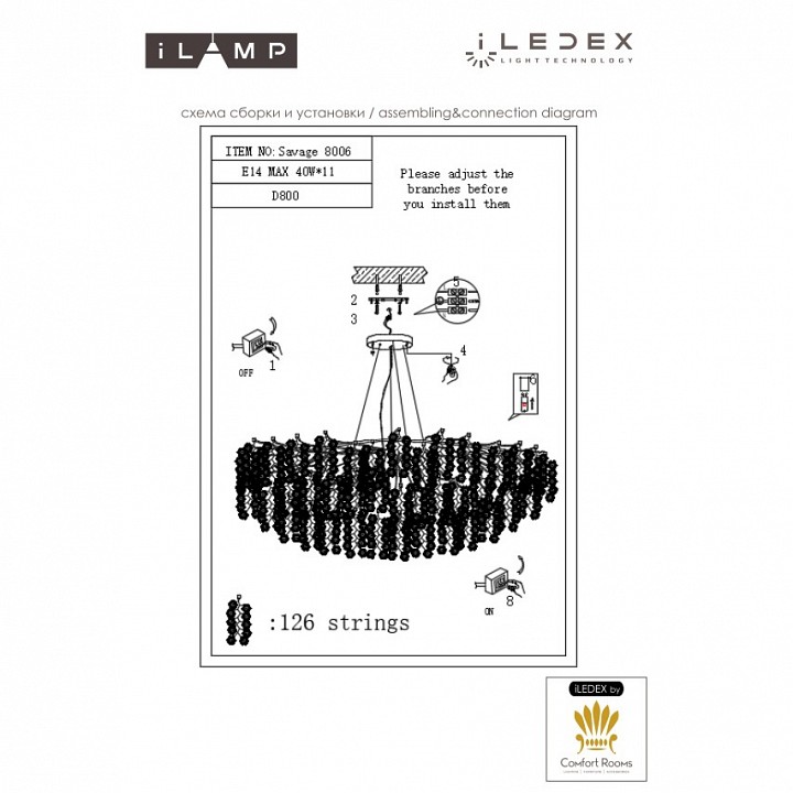 Подвесная люстра ilamp savage 8006-d800 gd