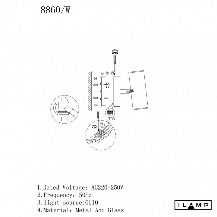 Бра ilamp plum 8860w br-bk