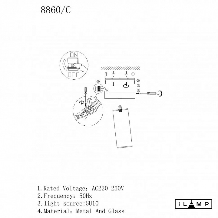 Спот ilamp plum 8861c br-bk