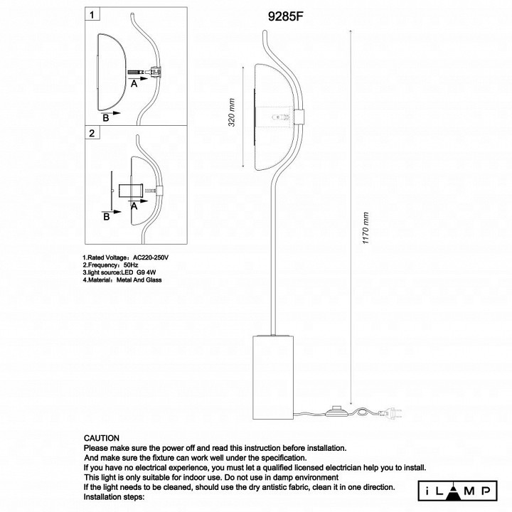 Торшер ilamp stereo 9285f gl sm