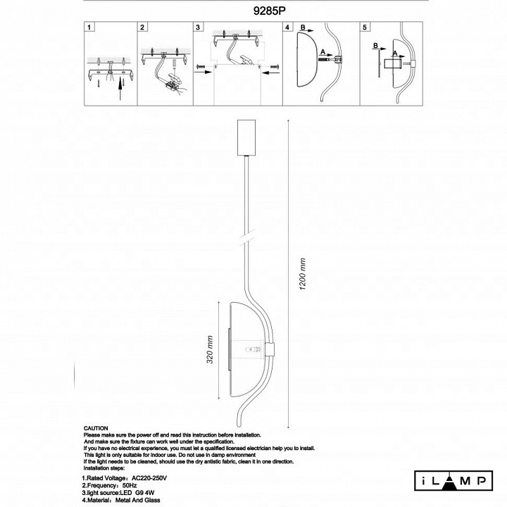 Светильник на штанге ilamp stereo 9285p gl sm