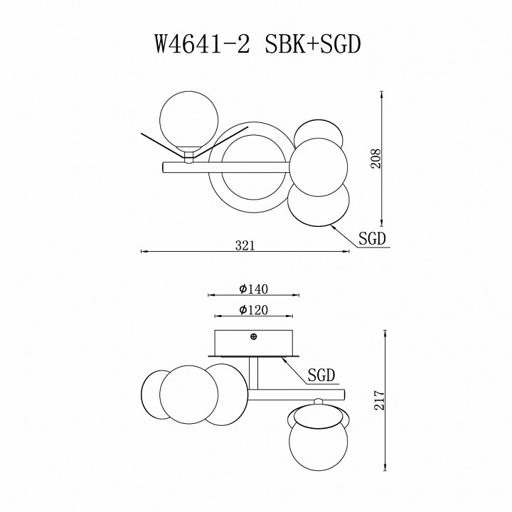 Бра iledex savage w4641-2 mbk+sgd