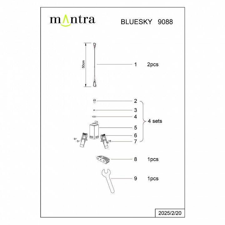 Подвес mantra blue sky 9088