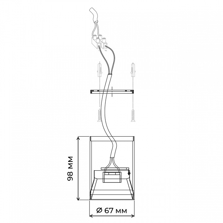 Накладной светильник demarkt прайм 850010801