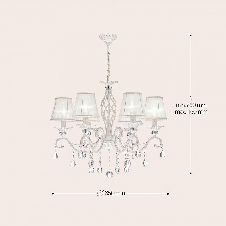 Подвесная люстра maytoni grace arm247-06-g