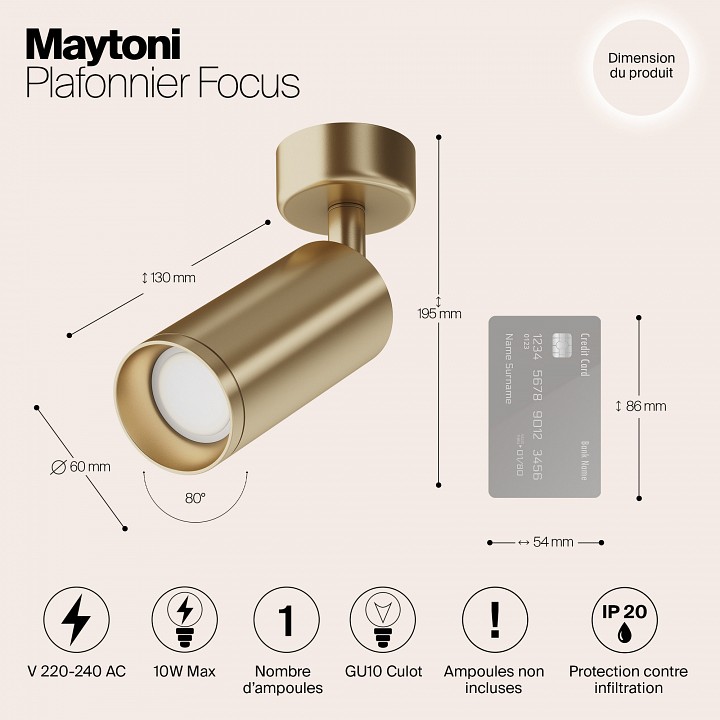 Спот maytoni focus c017cw-01mg