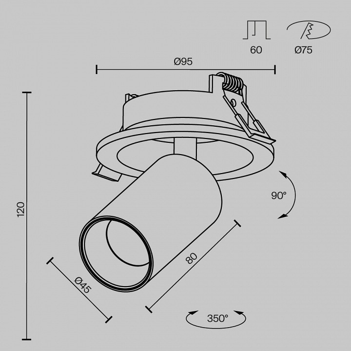 Встраиваемый светильник на штанге maytoni focus led c071cl-7w4k-b