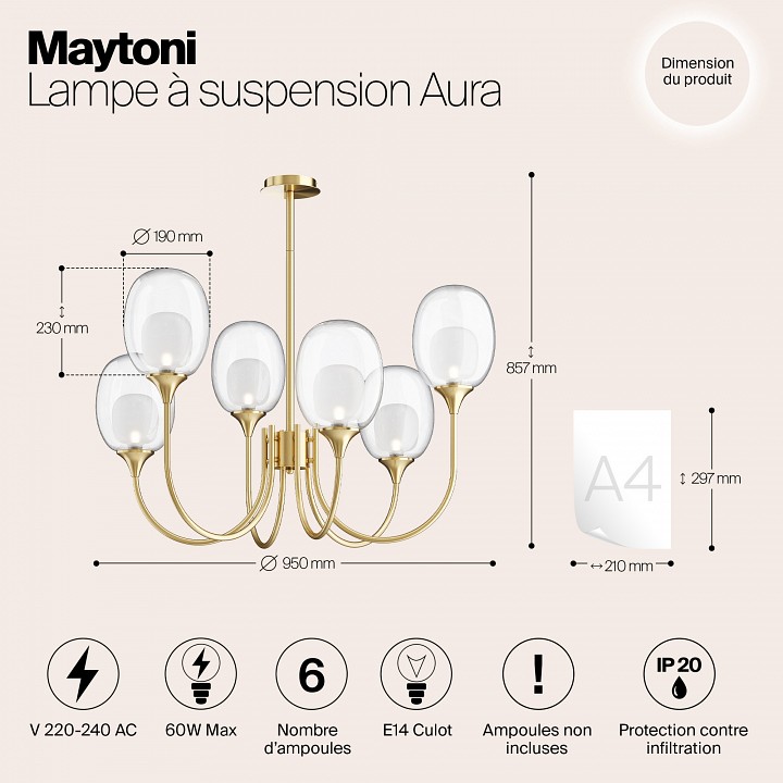 Люстра на штанге maytoni aura mod016pl-06bs